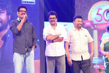 Sri Sri Movie Audio Launch